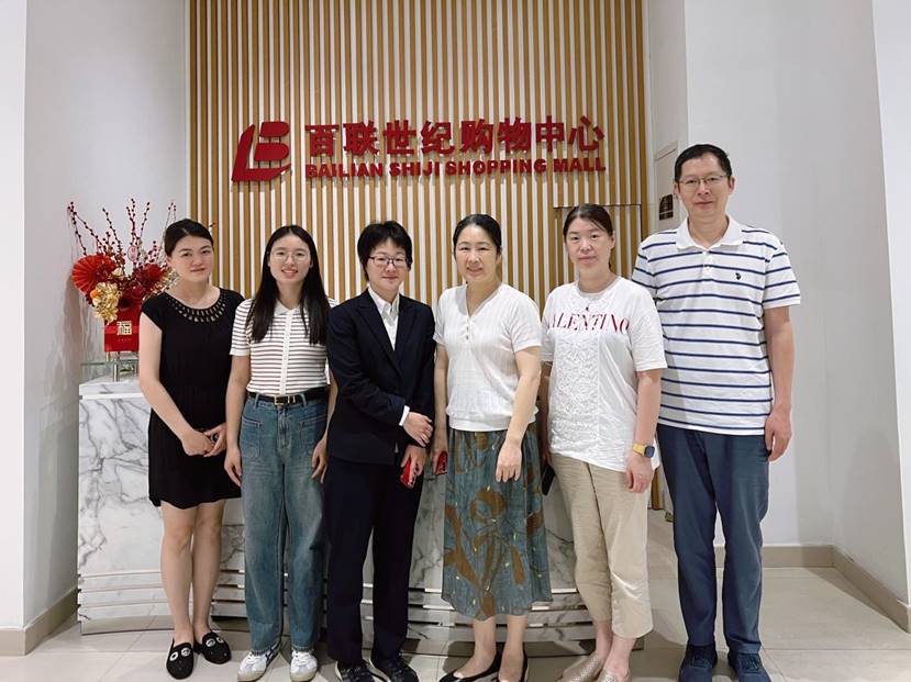 微信图片_20230901150616